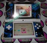 dsi skin