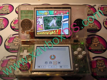 lecture photos sur ds